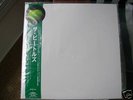THE BEATLES - WHITE ALBUM - JAPAN DOUBLE LP -  NEW