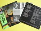 Japan G/F LP w Obi /Liner / Inner / Pink Floyd /Animals