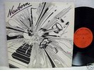 CREATIVE ARTS ENSEMBLE NEWBORN RARE 70s IL PROG JAZZ LP