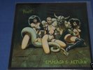 Celtic Frost - Emperor´s return  mLP
