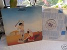 MARSUPILAMI ARENA 1971 TOP RARE TRANSATLANTIC FROM UK