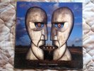 PINK FLOYD -The Division Bell U.S.A. BLUE VINYL..SEALED