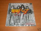 RAMONES 7