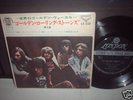 Rolling Stones Vol.8 Japan ONLY 3 Track EP INSERT 1970