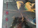 EGG -THE POLITE FORCE-SEALED Org UK Vinyl LP Dave Stew