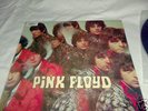 Pink Floyd - The Piper at the Gates of Dawn