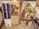 Pink Floyd / UMMAGUMMA,Japan Odeon 2LPs