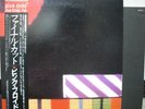 PINK FLOYD / FINAL CUT - Japan G/F w/obi