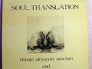 RARE PRIVATE Spiritual Jazz SOUL TRANSLATION 1975 HEAR