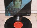 STAVROS LOGARIDIS (ex-AKRITAS, POLL) Greek 1st Press LP