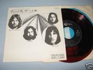 PINK FLOYD One Of These Days ODEON Red Wax 400YEN Japan
