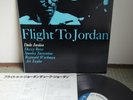 Duke Jordan Flight To Jordan Japan Blue Note LP