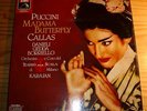 PUCCINI Madama Butterfly CALLAS KARAJAN 2-LP-Box EMI