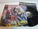 Iron Maiden The Number Of The Beast Japan LP OBI