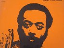 CHARLES TYLER ENSEMBLE/VOYAGE FROM JERICHO 1975 AK BA