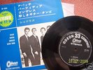 THE SHADOWS EP ODEON 33 COMPACT