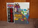 BEATLES-YELLOW SUBMARINE-JAPAN-LP-W/OBI-TOJP-7082-MINT