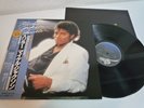 Michael Jackson Thriller Japan LP OBI EX CON
