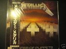 Metallica: Master Of Puppets (Japan-Import) Ultrarar