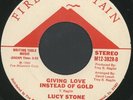 rare Modern Soul 45 LUCY STONE on FIRE MOUNTAIN