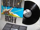 BIG BLACK-RACER-X ORIGIN HOMESTEAD W/INSERT UK punk LP