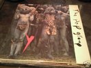 The Pop Group Y RARE Vinyl LP