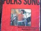 Warren Smith FOLKS SONG Baystate LP spirtual jazz rare