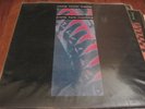 Nine Inch Nails Pretty Hate Machine LP
