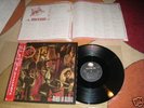 Slayer - Reign In Blood Japan PROMO LP Vinyl RARE