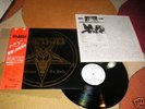 VENOM - WELCOME TO HELL  JAPAN PROMO LP Vinyl