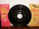ELVIS 2 - 7