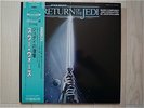 OST / STAR WARS RETURN OF THE JEDI JAPAN LP /OBI,INSERT