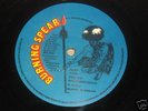 BURNING SPEAR - FREE THE WHOLE WIDE WORLD 1980 ROOTS 12