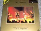 Deep Purple - Made In Japan (Simply Vinyl, HQ 2 LP)