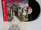WARLORD Deliver Us JAPAN LP OBI NWOBHM