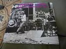 GRATEFUL DEAD Live Palais De Seine lp 1974 RARE