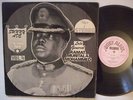 SUNNY ADE VOL.4 HYPNOTIC JUJU AFROBEAT FUZZ NIGERIA ?