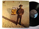 LONNIE SMITH Move Your Hand BLUE NOTE LP funk jazz