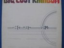 BIG LOST RAINBOW Original LP Private Press RARE