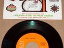 Elvis Presley 45 Record 74-0572 Merry Christmas Baby