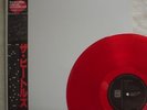Beatles White Album Japan MONO RED WAX 1982 Obi As NEW