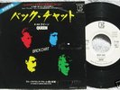 QUEEN back chat  JAPAN PROMO 45 PS