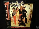 NEW YORK DOLLS Night Of The.. JAPAN LP w/OBI 793823