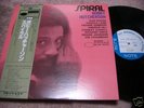 Bobby Hutcherson SPIRAL Japan LP Blue Note Unissued