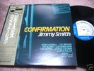 Jimmy Smith CONFIRMATION Japan LP Blue Note Unissued