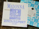 MADONNA  Express Yourself 7¨ PROMO JAPAN JAPANESE RARE