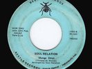 Rare Indiana Funk SOUL RELATION Mongo Strut BEETLE 1002