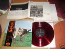 Pink Floyd - Atom Heart Mother Japan LP RED Vinyl RARE