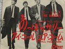 BEATLES long tall sally  JAPAN 45 PS ODEON