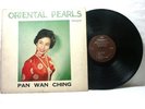 Hong Kong Rebecca Pan Wan Ching & Vic Cristobal CLP156